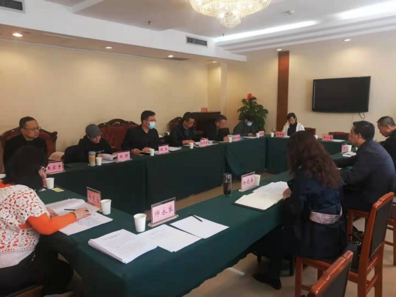 河北省广播电视局组织召开十四五规划征求意见企业座谈会