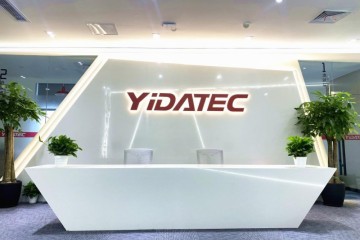 YIDATEC成都：迎潮而立 塑造西南数字化发展驱动内核